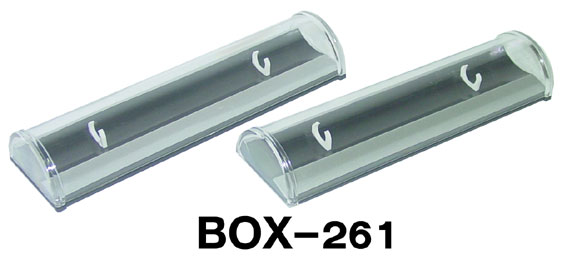 Pen Box -261