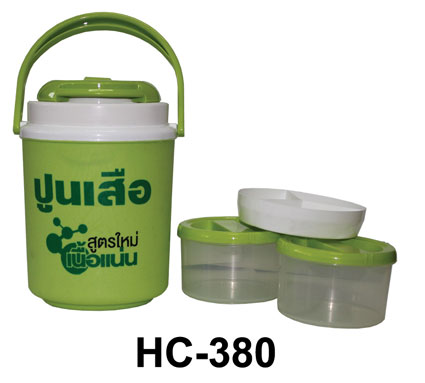 HC-380 กระติกถนอมอาหาร