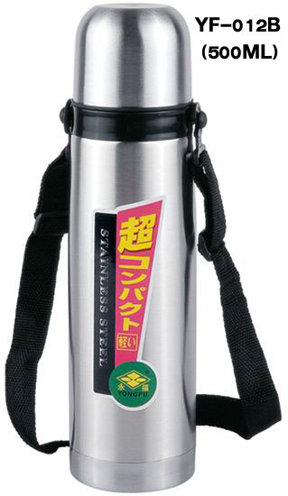 YF-012B กระติกน้ำ 500ML พร้อมสายสะพาย