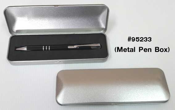 #95233B(Metal Pen Box)