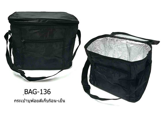 BAG-136กระเป๋าบุฟอยส์เก็บร้อนเย็น