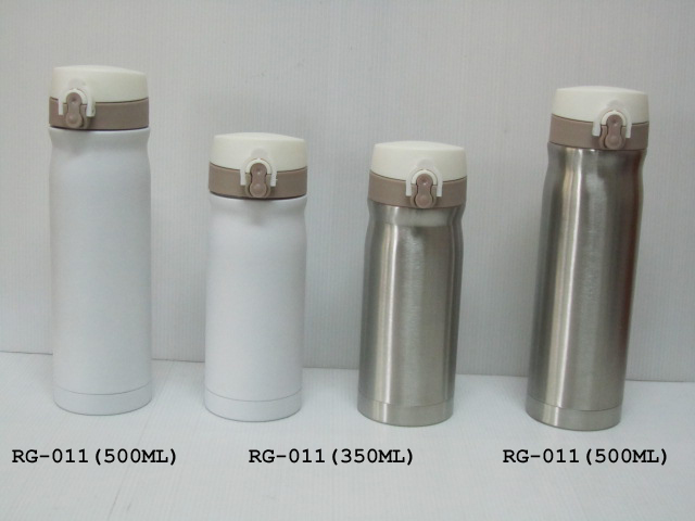 RG-011(350ML,500ML)