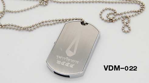 แฟลตไดร์ท VDM-022 Flash Drive โลหะ พร้อมสร้อยคล้องคอ