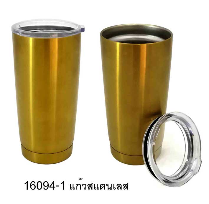 Stainless Mug แก้วสแตนเลส 16094-1