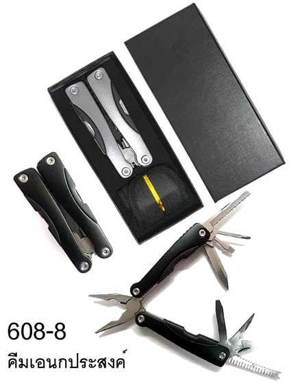 608-8 multitool คีมเอนกประสงค์