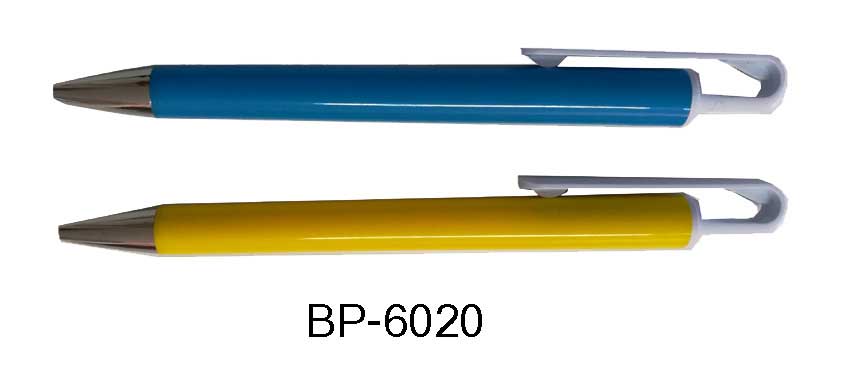 ҡҾʵԡ BP-6020