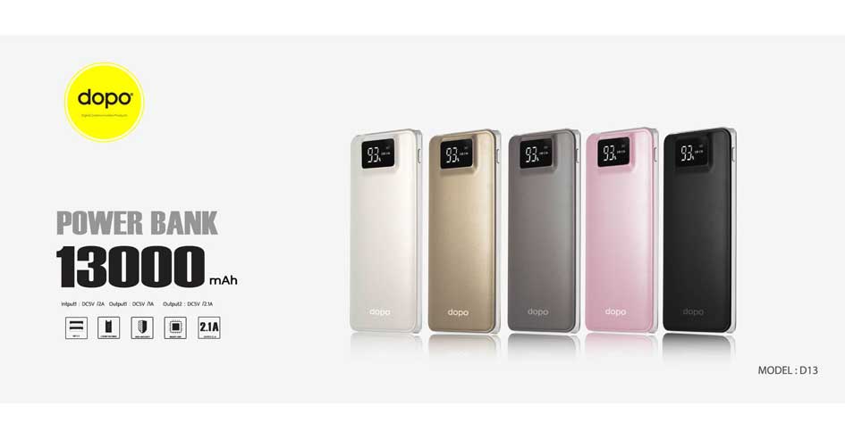 power bank dopo D13(13000 mah)