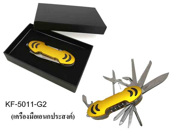 KF-5011-G2 เครื่อมือเอนกประสงค์