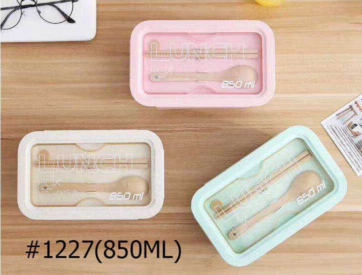 กล่องอาหารรักษ์โลก(850ML)ECO Lunch Box 1227(850ML)