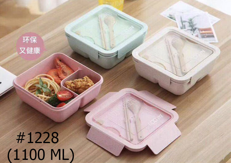 กล่องอาหารรักษ์โลก(1100ML)ECO Lunch Box 1228(1100ML)