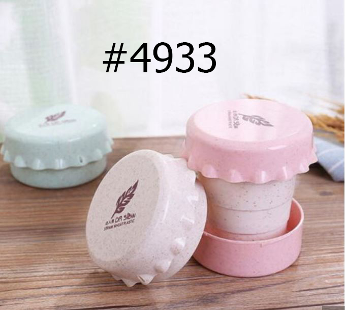 ถ้วยยืดหดได้(Foldable Cup)4933(cup)