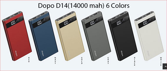 power bank dopo D14(14000 mah)