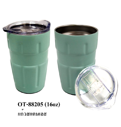 OT88205(16OZ)แก้วสแตนเลส16ออนส์