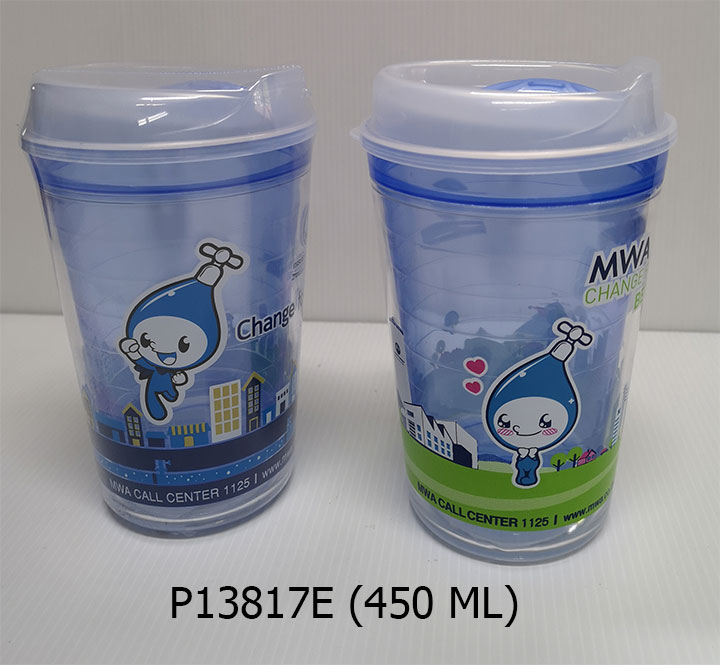 ถ้วย2ชั้น P13817E(450ML)