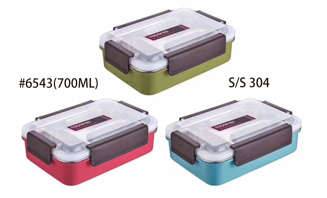 Lunch Box กล่องสแตนเลสถนอมอาหาร3ช่อง#6543(700ML)