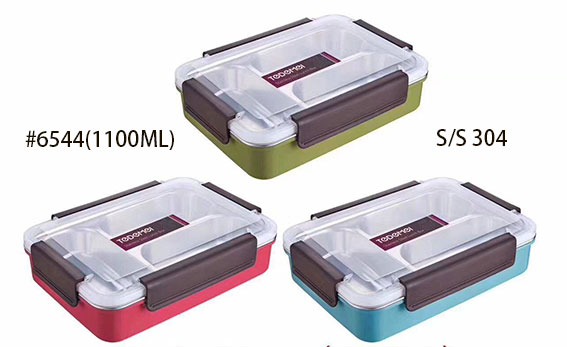 Lunch Box กล่องสแตนเลสถนอมอาหาร3ช่อง#6544(1100ML)