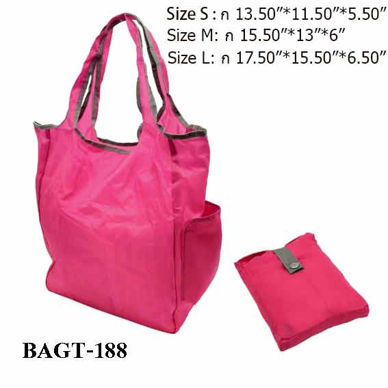 กระเป๋าshoppingพับได้ BAGT-188