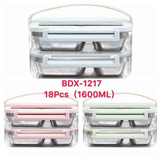 กล่องข้าวสแตนเลส2ช่อง2ชั้น BDX-1217