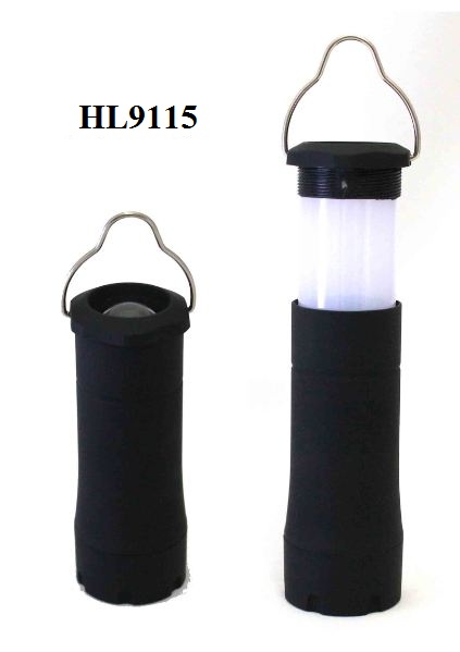 ?????????2in1 HL9115 Torch 2 in 1