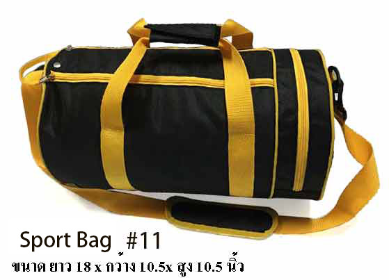 Sport Bag 11 ???????????11