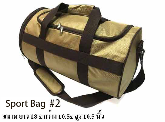 Sport Bag 2 ???????????2