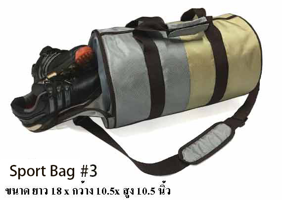 Sport Bag 3 ???????????3