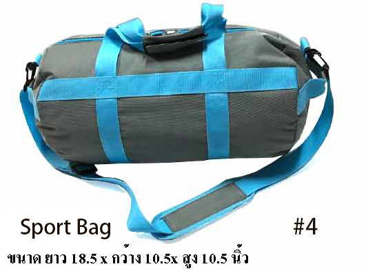 Sport Bag 4 ???????????4