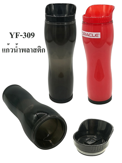 ???????????????YF309(450ML)